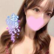 ヒメ日記 2025/08/08 21:17 投稿 さきな★SSS級最高峰の美少女 渋谷S級素人清楚系デリヘル chloe