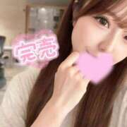 ヒメ日記 2025/08/29 14:14 投稿 さきな★SSS級最高峰の美少女 渋谷S級素人清楚系デリヘル chloe