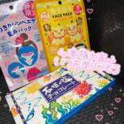 ヒメ日記 2025/11/07 23:52 投稿 さきな★SSS級最高峰の美少女 渋谷S級素人清楚系デリヘル chloe