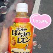 さきな★SSS級最高峰の美少女 🚗💨 渋谷S級素人清楚系デリヘル chloe