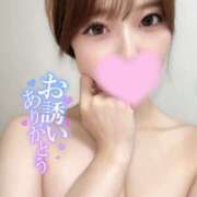 ヒメ日記 2025/09/15 17:51 投稿 さきな★SSS級最高峰の美少女 S級素人清楚系デリヘル chloe