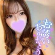 ヒメ日記 2025/10/10 23:06 投稿 さきな★SSS級最高峰の美少女 S級素人清楚系デリヘル chloe