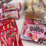 ヒメ日記 2026/01/18 11:07 投稿 さきな★SSS級最高峰の美少女 S級素人清楚系デリヘル chloe