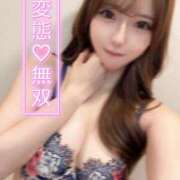 ヒメ日記 2026/03/11 15:44 投稿 さきな★SSS級最高峰の美少女 S級素人清楚系デリヘル chloe