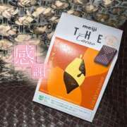 ヒメ日記 2025/09/09 21:36 投稿 さきな★SSS級最高峰の美少女 Chloe五反田本店　S級素人清楚系デリヘル