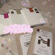 ヒメ日記 2026/01/23 00:00 投稿 さきな★SSS級最高峰の美少女 Chloe五反田本店　S級素人清楚系デリヘル