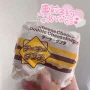 ヒメ日記 2026/03/03 09:13 投稿 さきな★SSS級最高峰の美少女 Chloe五反田本店　S級素人清楚系デリヘル