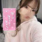 ヒメ日記 2026/04/04 21:34 投稿 さきな★SSS級最高峰の美少女 Chloe五反田本店　S級素人清楚系デリヘル