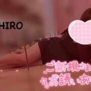 ヒメ日記 2025/07/06 22:02 投稿 荻野ちひろ BaliSpa