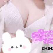 ヒメ日記 2025/07/06 22:14 投稿 荻野ちひろ BaliSpa