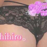 ヒメ日記 2025/07/08 13:06 投稿 荻野ちひろ BaliSpa