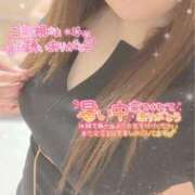 ヒメ日記 2025/07/10 13:28 投稿 荻野ちひろ BaliSpa