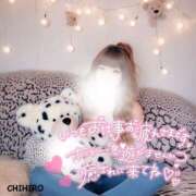 ヒメ日記 2025/07/22 18:12 投稿 荻野ちひろ BaliSpa