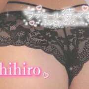 ヒメ日記 2025/09/05 19:39 投稿 荻野ちひろ BaliSpa