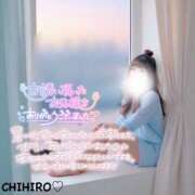 ヒメ日記 2025/09/08 13:00 投稿 荻野ちひろ BaliSpa