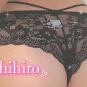 ヒメ日記 2025/09/26 12:34 投稿 荻野ちひろ BaliSpa