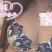 ヒメ日記 2025/10/05 08:44 投稿 荻野ちひろ BaliSpa