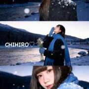 ヒメ日記 2025/11/01 11:01 投稿 荻野ちひろ BaliSpa