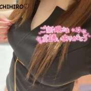 ヒメ日記 2025/12/03 11:44 投稿 荻野ちひろ BaliSpa