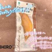 ヒメ日記 2025/12/05 17:10 投稿 荻野ちひろ BaliSpa