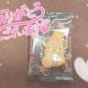 荻野ちひろ 可愛いー✨️✨️ BaliSpa