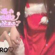 ヒメ日記 2025/12/08 10:13 投稿 荻野ちひろ BaliSpa