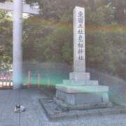 ヒメ日記 2025/07/12 08:46 投稿 たえ モアグループ神栖人妻花壇