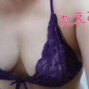 ヒメ日記 2025/09/26 08:37 投稿 たえ モアグループ神栖人妻花壇