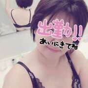 ヒメ日記 2025/11/05 08:56 投稿 たえ モアグループ神栖人妻花壇