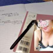 ヒメ日記 2025/11/05 17:23 投稿 たえ モアグループ神栖人妻花壇