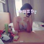 たえ 少しお安く遊べちゃうよー モアグループ神栖人妻花壇