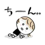 たえ 急ですが モアグループ神栖人妻花壇