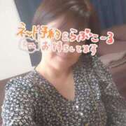 たえ 今日だけ出勤に モアグループ神栖人妻花壇