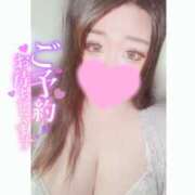 ヒメ日記 2025/09/16 17:33 投稿 りりい『ぽっちゃりコース』 素人学園＠