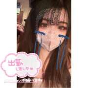 ヒメ日記 2025/10/09 16:33 投稿 りりい『ぽっちゃりコース』 素人学園＠