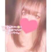 ヒメ日記 2026/03/07 20:12 投稿 りりい『ぽっちゃりコース』 素人学園＠