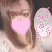 ヒメ日記 2026/04/10 00:18 投稿 りりい『ぽっちゃりコース』 素人学園＠