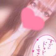 ヒメ日記 2026/04/12 20:42 投稿 りりい『ぽっちゃりコース』 素人学園＠