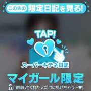 ヒメ日記 2025/10/20 16:28 投稿 ゆずは ソープランド AQUA（アクア）