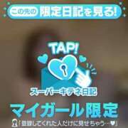 ヒメ日記 2025/12/02 18:36 投稿 ゆずは ソープランド AQUA（アクア）