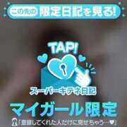 ヒメ日記 2025/12/31 11:07 投稿 ゆずは ソープランド AQUA（アクア）