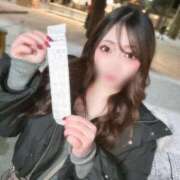 ヒメ日記 2026/01/01 07:48 投稿 ゆずは ソープランド AQUA（アクア）