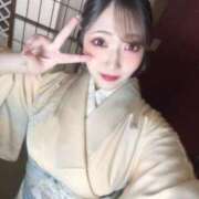 ヒメ日記 2026/01/06 14:09 投稿 ゆずは ソープランド AQUA（アクア）