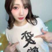 ヒメ日記 2026/04/05 13:19 投稿 ゆずは ソープランド AQUA（アクア）