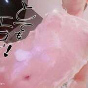 ヒメ日記 2026/04/24 08:51 投稿 ゆずは ソープランド AQUA（アクア）