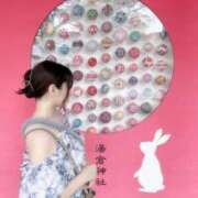 ヒメ日記 2026/05/20 20:30 投稿 ゆずは ソープランド AQUA（アクア）