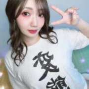 ヒメ日記 2026/05/26 07:49 投稿 ゆずは ソープランド AQUA（アクア）