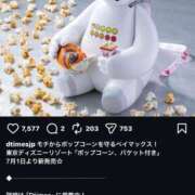 ヒメ日記 2026/05/26 21:34 投稿 ゆずは ソープランド AQUA（アクア）