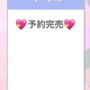 なの先生 🎀毎週完売🙏🏻✨️ アロー