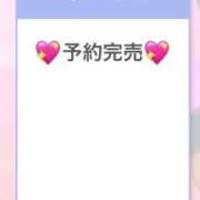 ヒメ日記 2026/06/13 18:02 投稿 なの先生 アロー